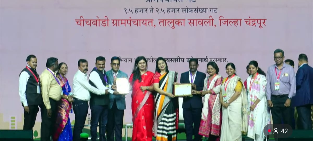 ग्रामपंचायत****